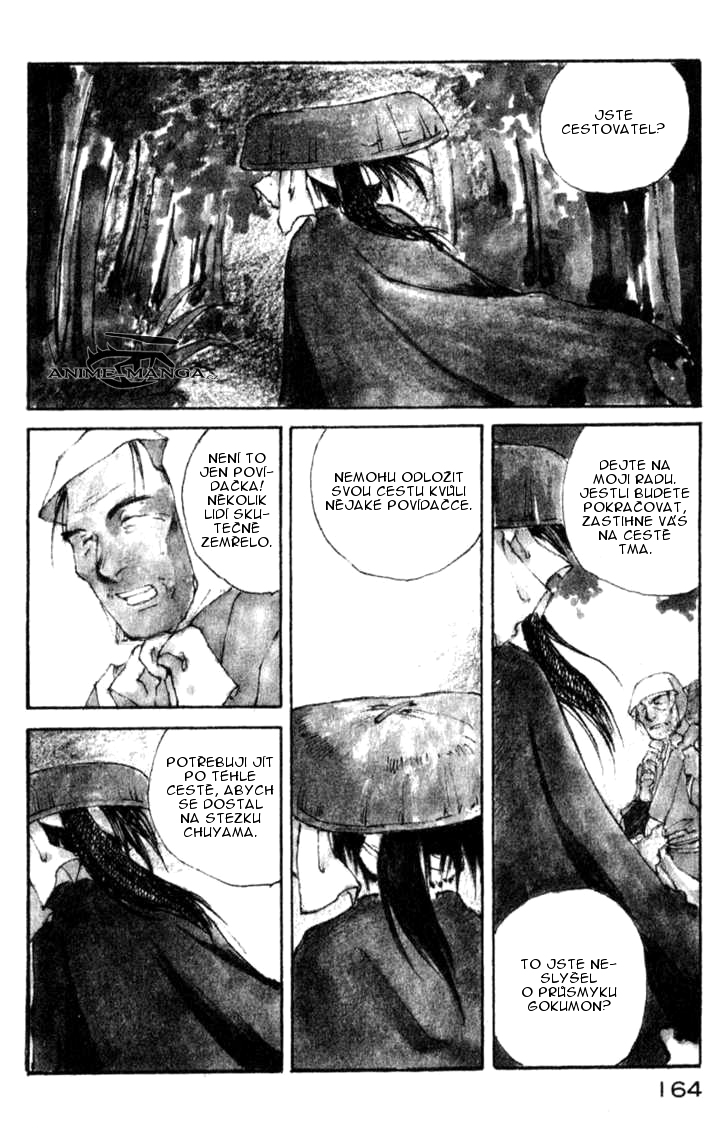 kurogane_vol03_ch16_p04.jpg
