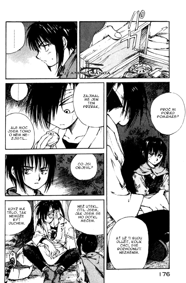 kurogane_vol03_ch16_p16.jpg
