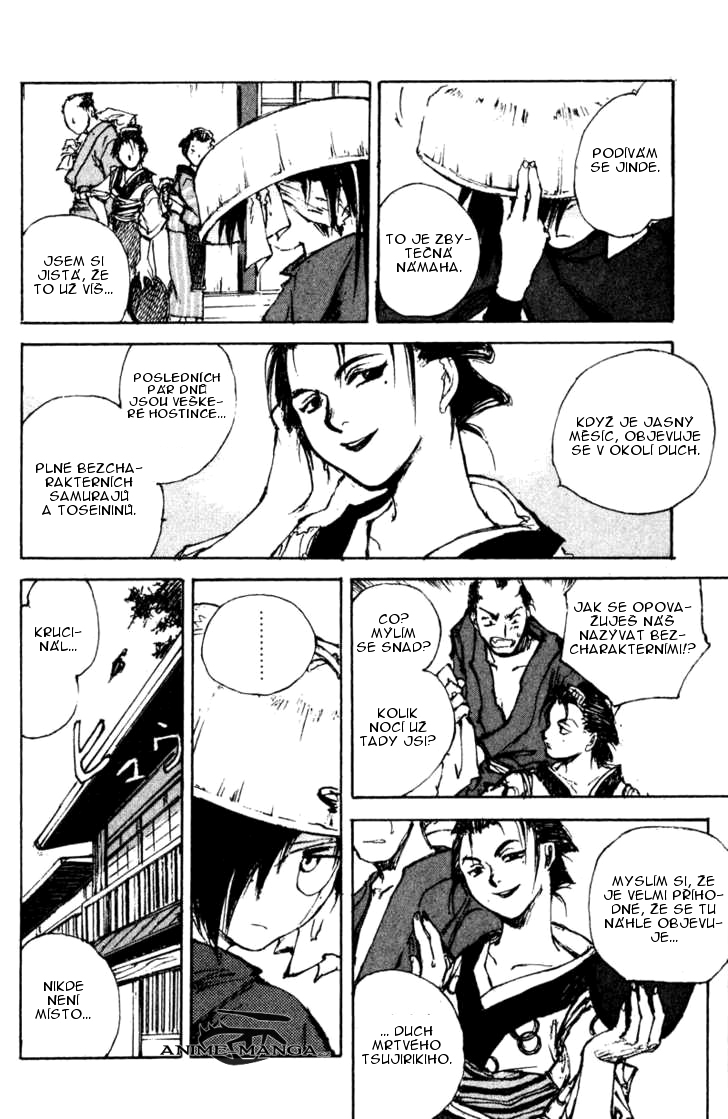 kurogane_vol03_ch16_p22.jpg