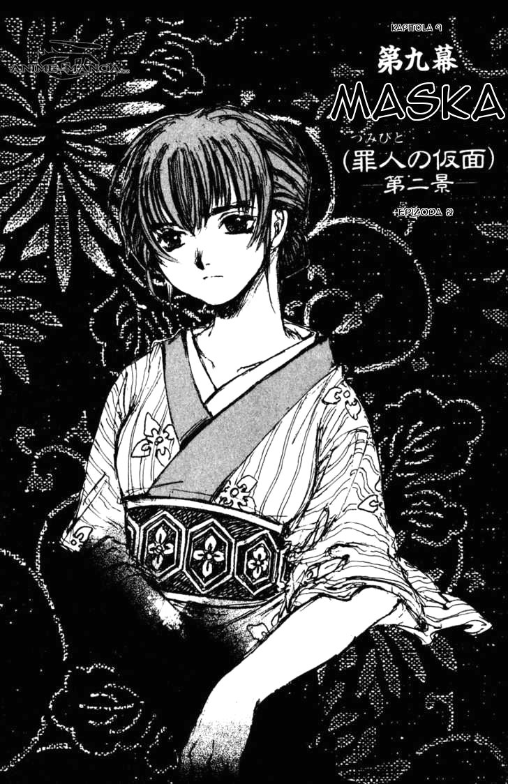 Kurogane_vol03_chap17_p01.jpg