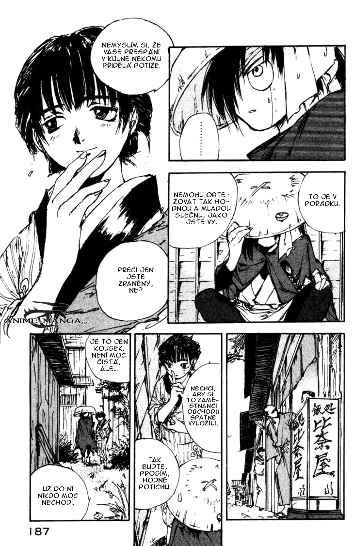 Kurogane_vol03_chap17_p03.jpg
