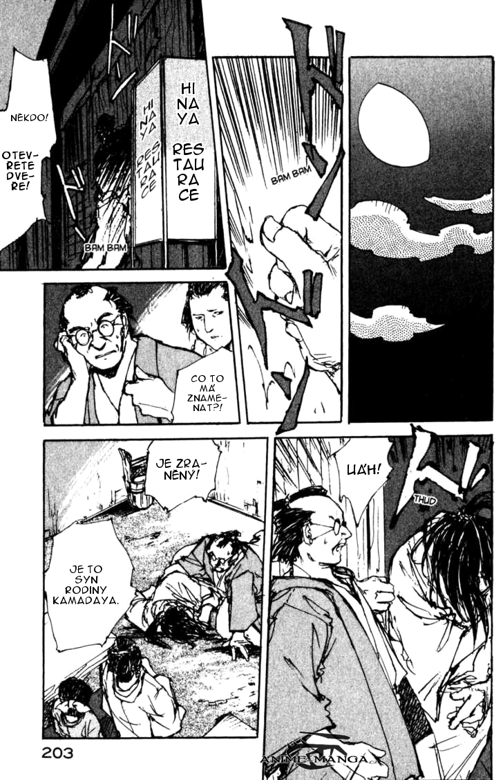 Kurogane_vol03_chap17_p19.jpg
