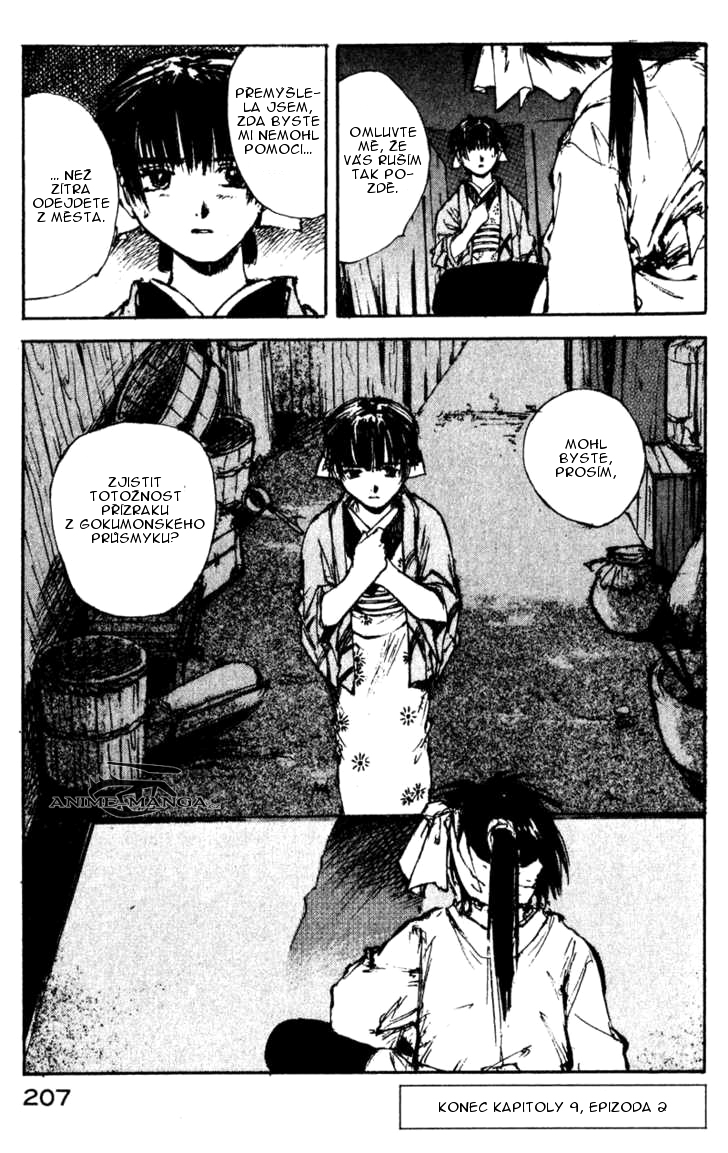 Kurogane_vol03_chap17_p23.jpg