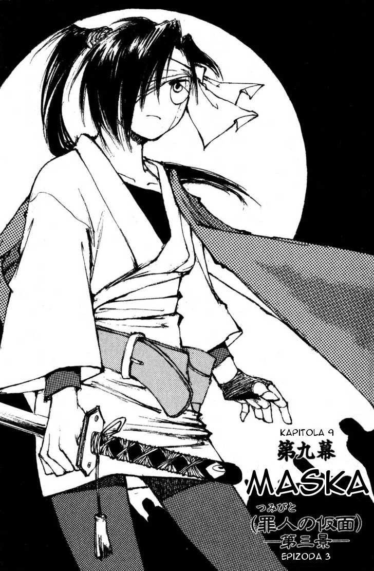 Kurogane_vol03_ch18_p01.jpg