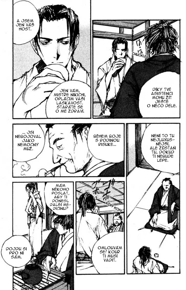 Kurogane_vol03_ch18_p03.jpg