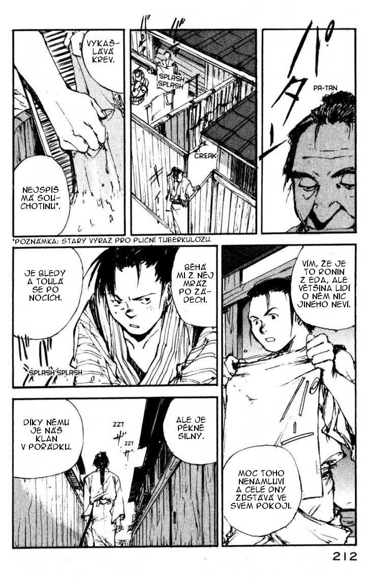 Kurogane_vol03_ch18_p04.jpg