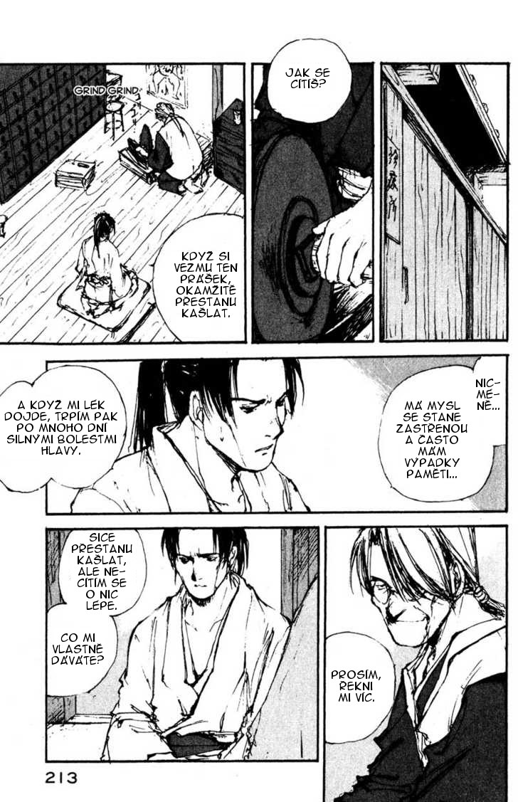 Kurogane_vol03_ch18_p05.jpg