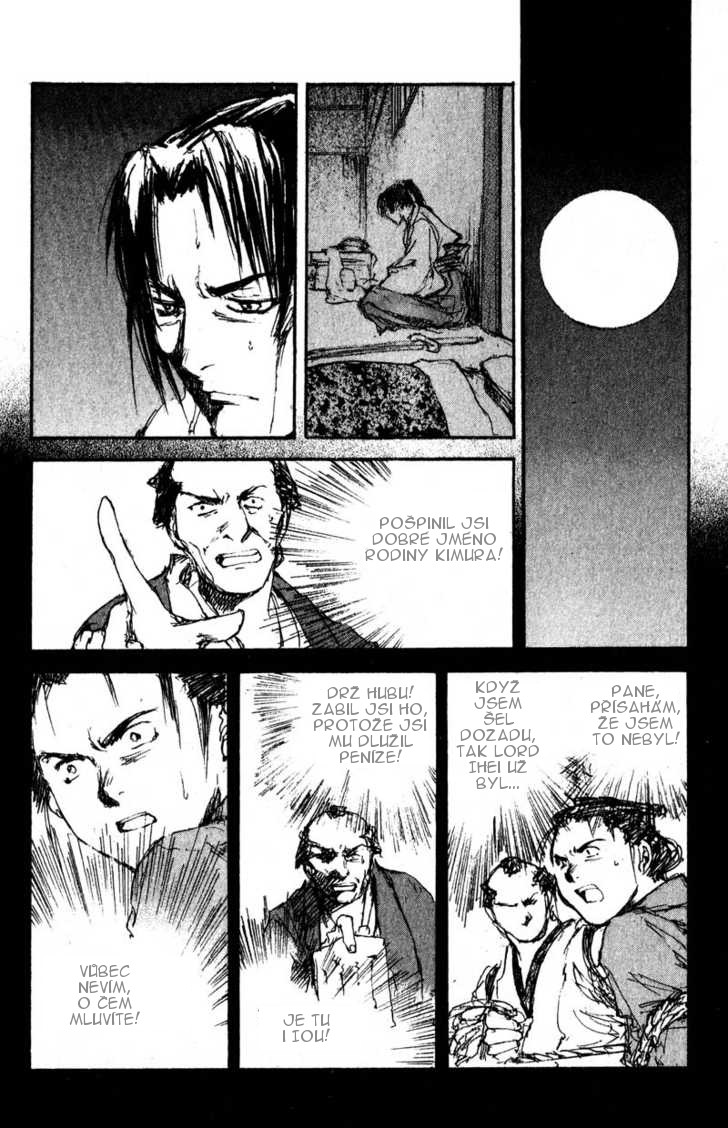 Kurogane_vol03_ch18_p10.jpg