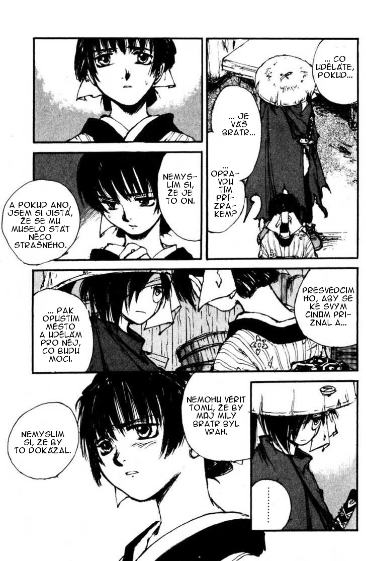 Kurogane_vol03_ch18_p17.jpg
