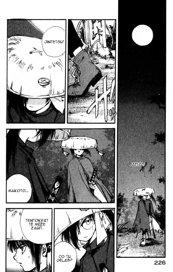 Kurogane_vol03_ch18_p18.jpg
