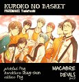 zKurokoNoBasket