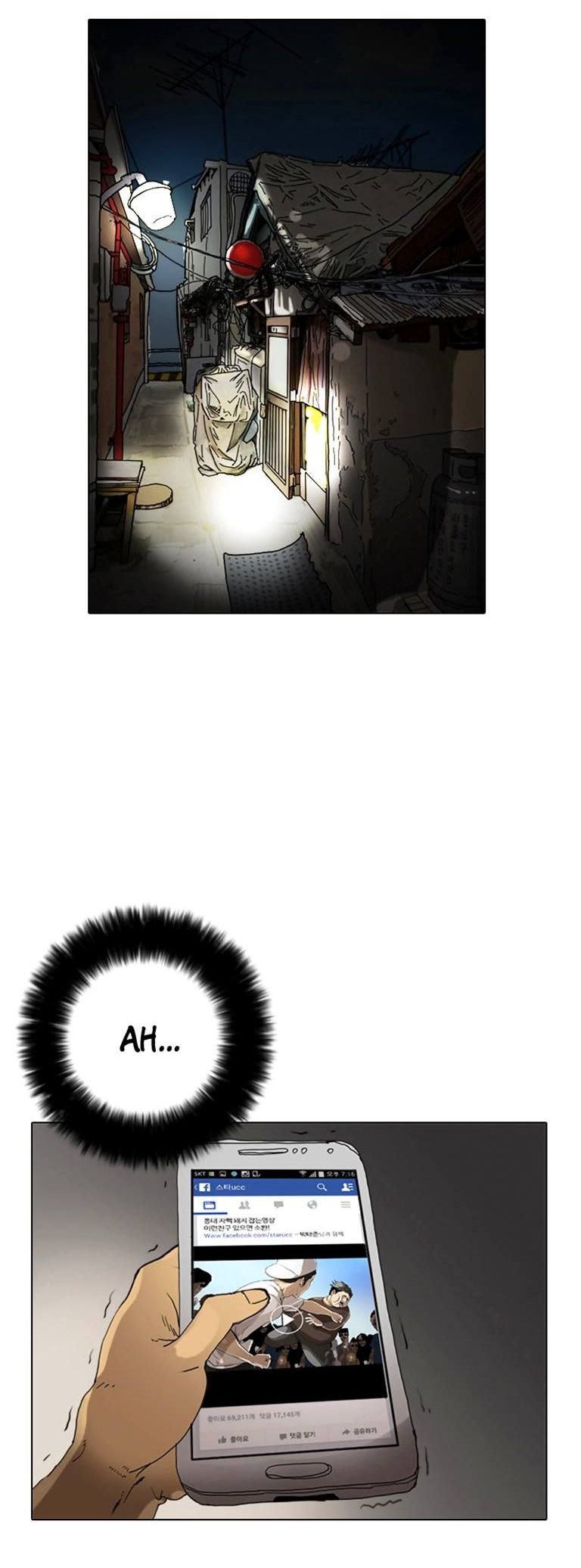 56.png