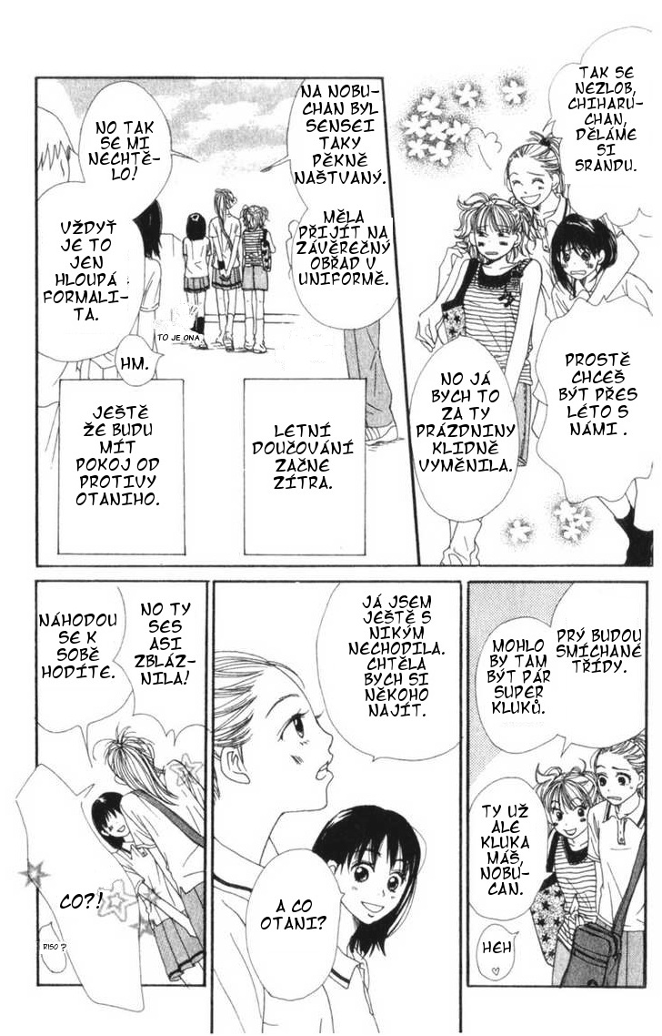 Lovely_Complex_vol01_ch01_p013.jpg