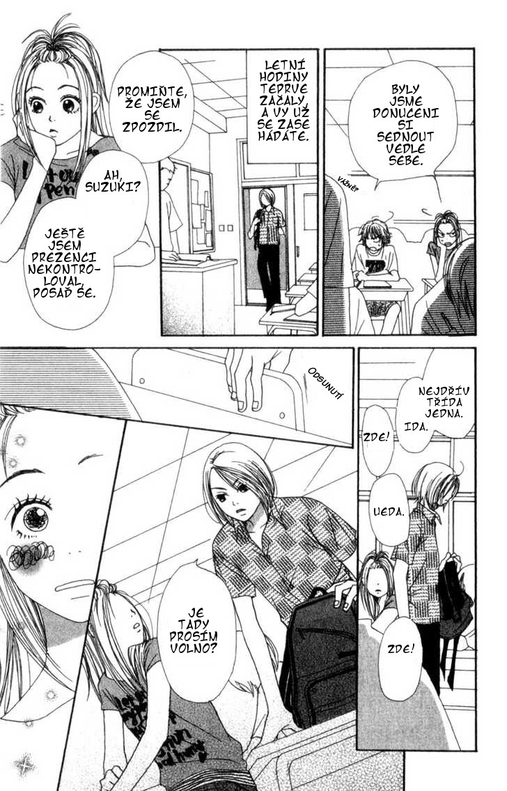 Lovely_Complex_vol01_ch01_p016.jpg