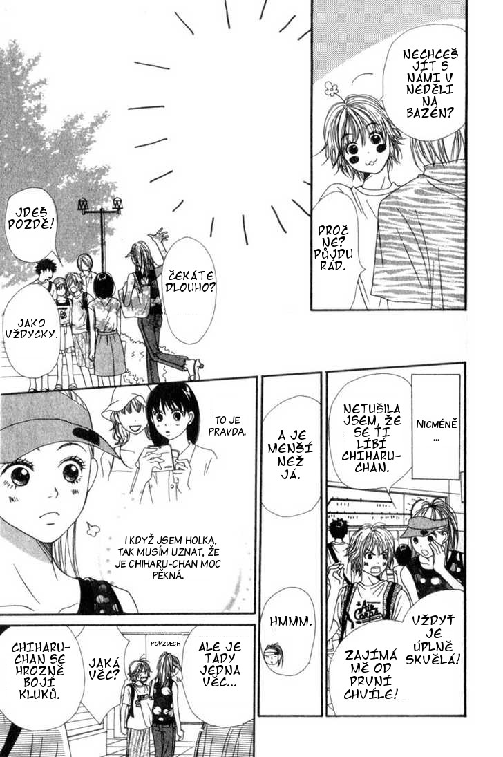 Lovely_Complex_vol01_ch01_p022.jpg