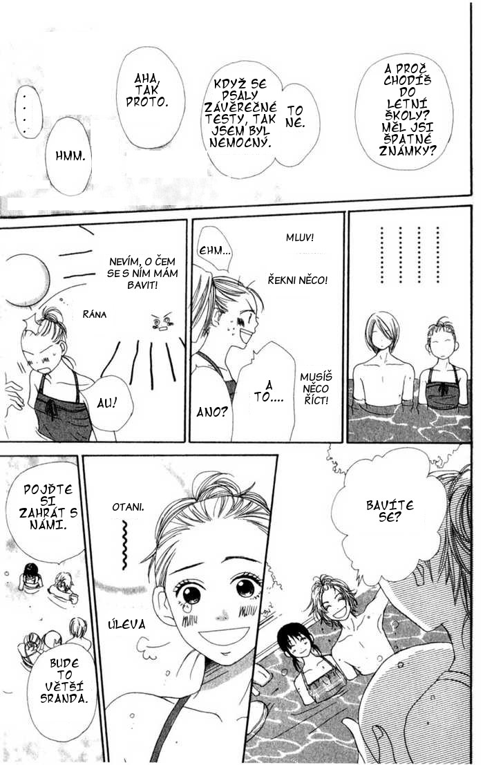Lovely_Complex_vol01_ch01_p026.jpg