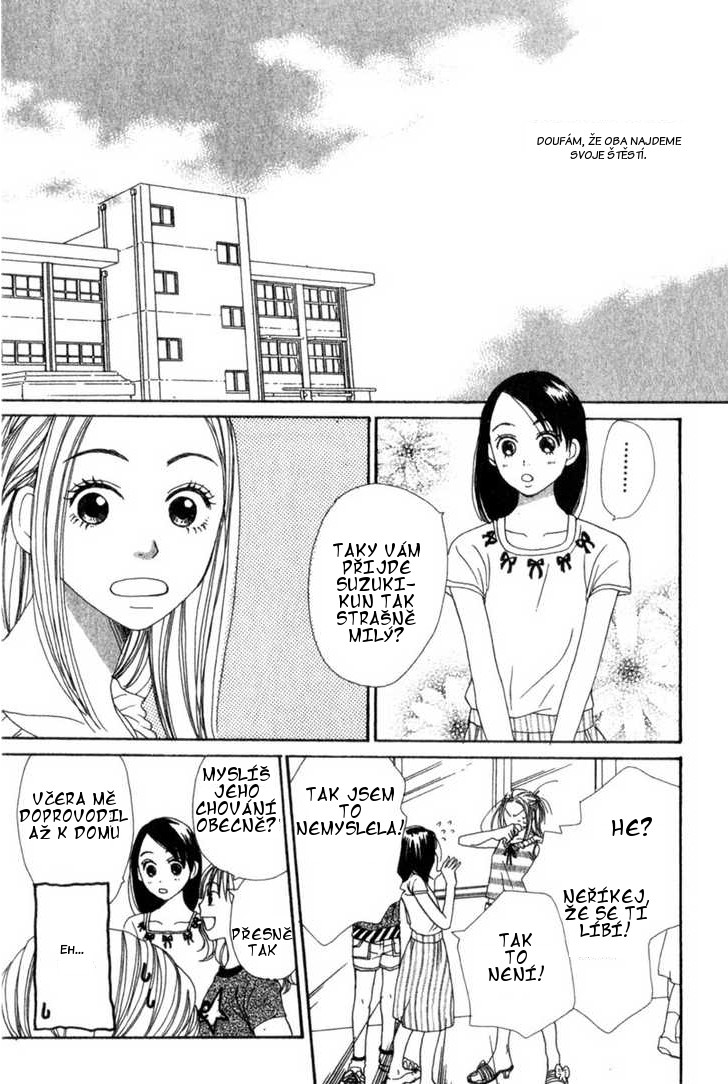 Lovely_Complex_vol01_ch01_p034.jpg