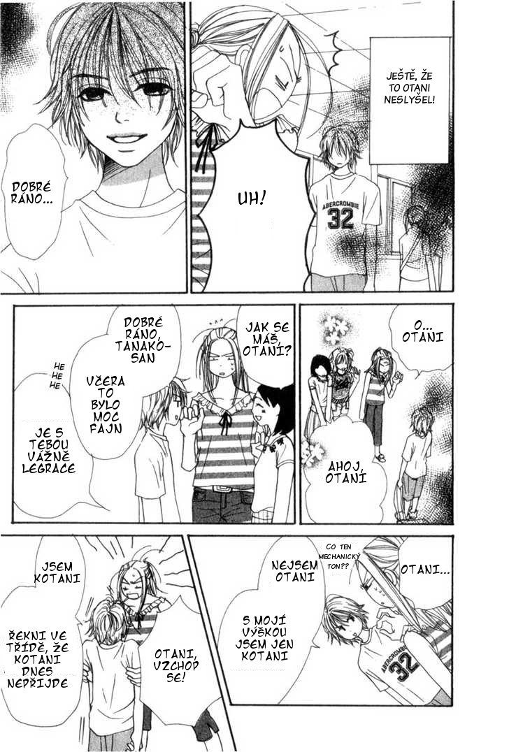 Lovely_Complex_vol01_ch01_p036.jpg