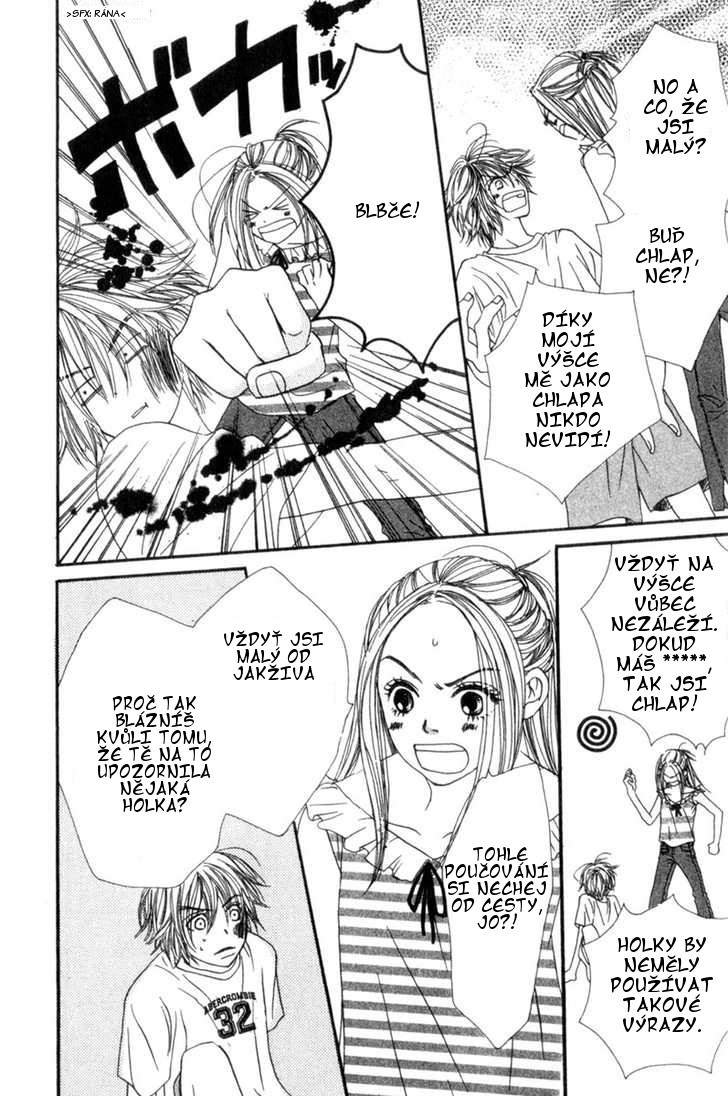 Lovely_Complex_vol01_ch01_p039.jpg