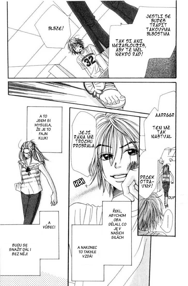 Lovely_Complex_vol01_ch01_p040.jpg