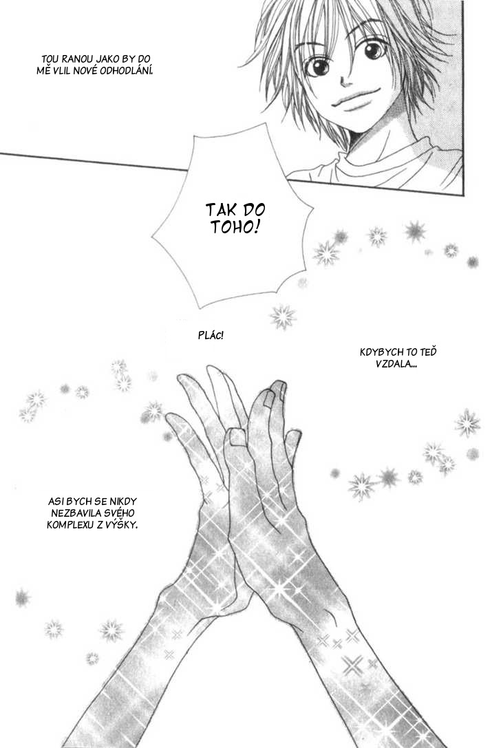 Lovely_Complex_vol01_ch01_p050.jpg
