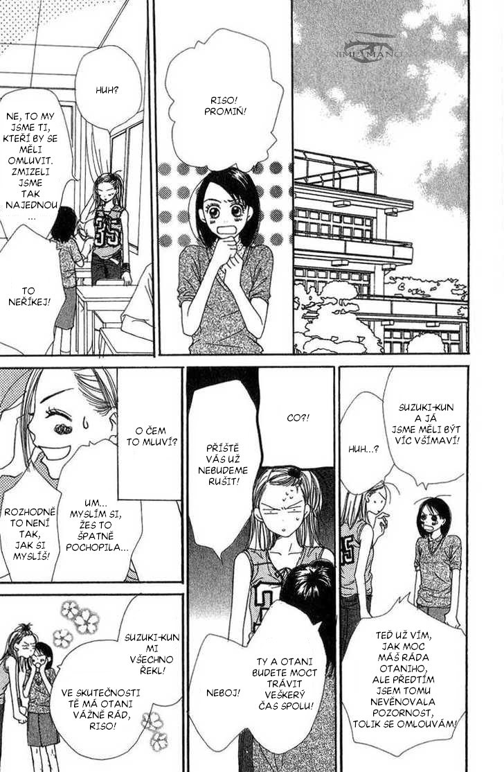 Lovely_Complex_vol01_ch02_p072.jpg