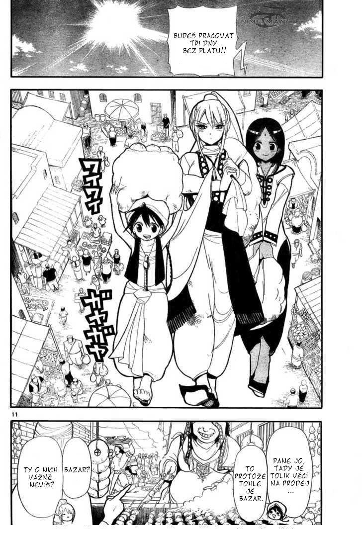 saas_magi_labyrinth_of_magic_c01.11.jpg