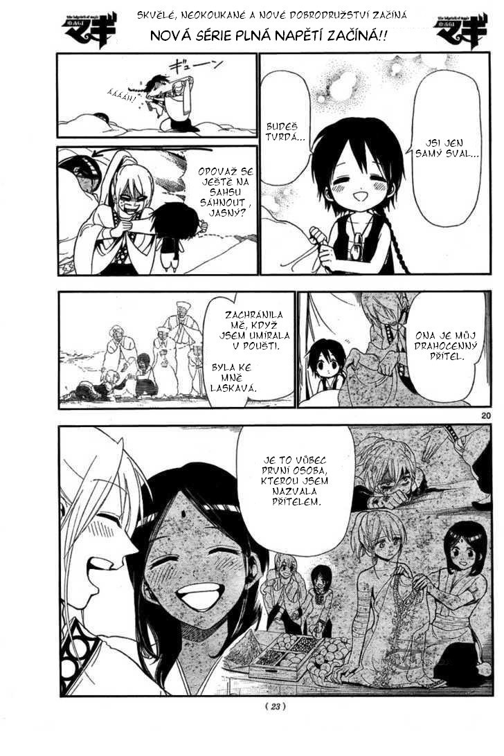 saas_magi_labyrinth_of_magic_c01.20.jpg