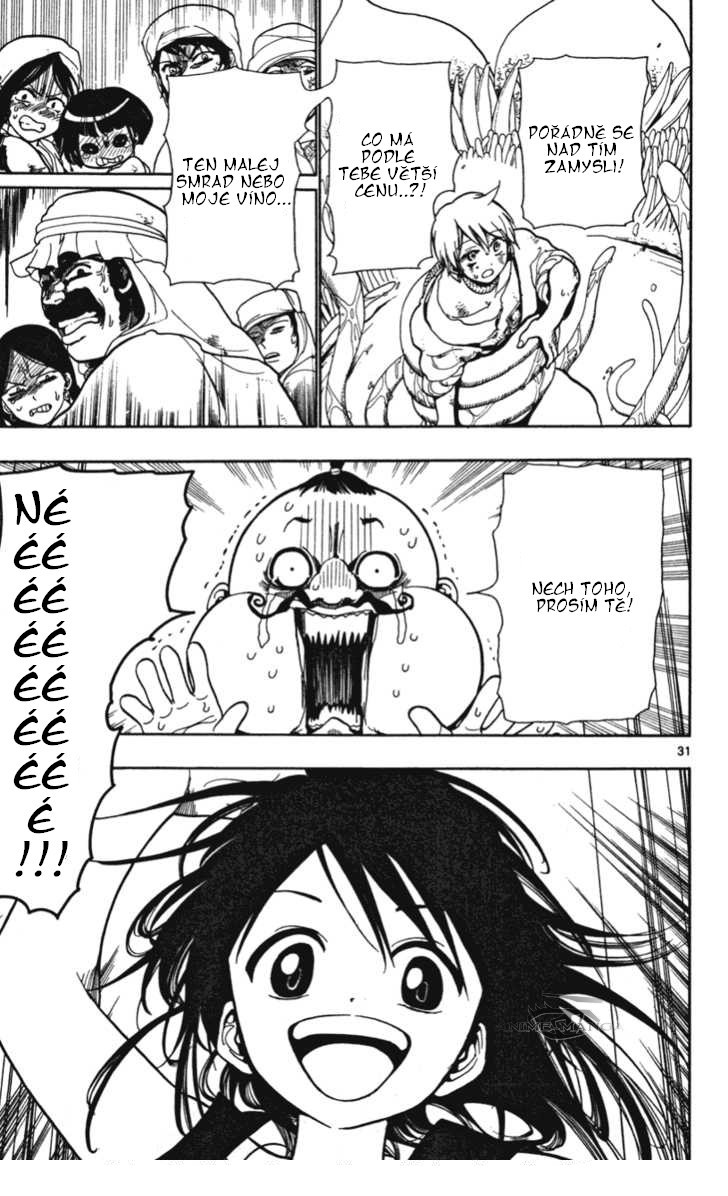 mmagi_ch_2_31.jpg