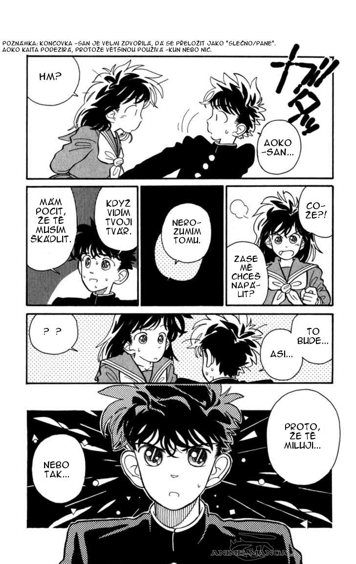 magic_kaito_v01_pg072.jpg
