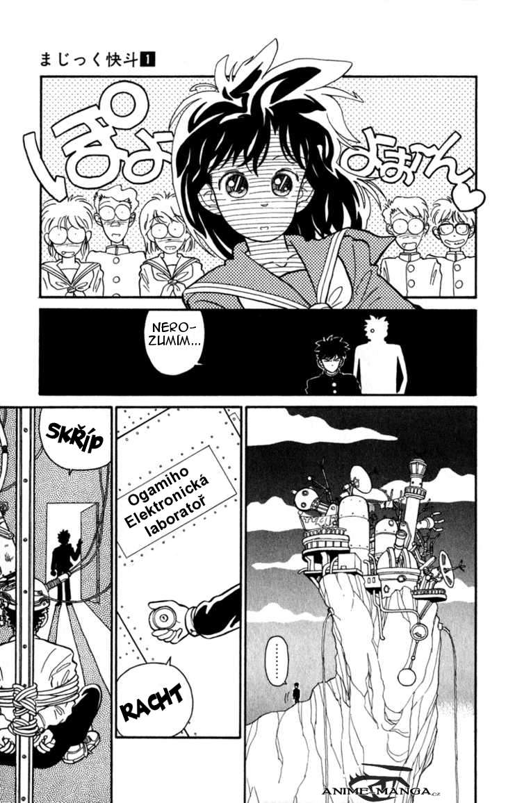 magic_kaito_v01_pg073.jpg