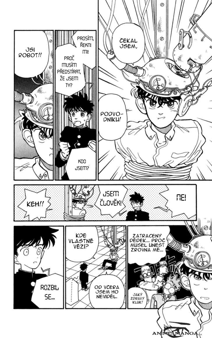magic_kaito_v01_pg074.jpg