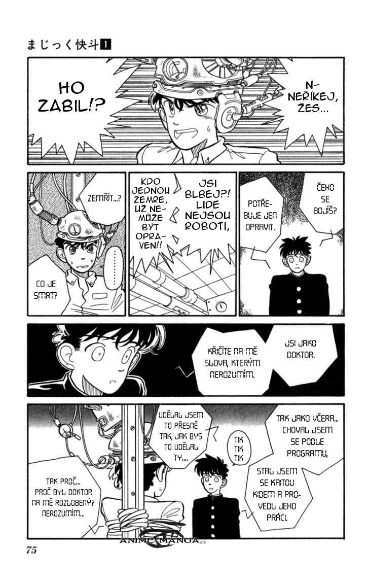 magic_kaito_v01_pg075.jpg