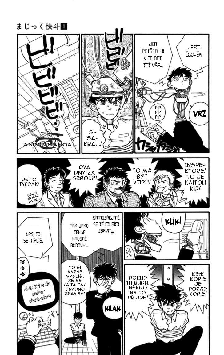 magic_kaito_v01_pg077.jpg