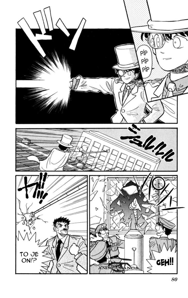 magic_kaito_v01_pg080.jpg