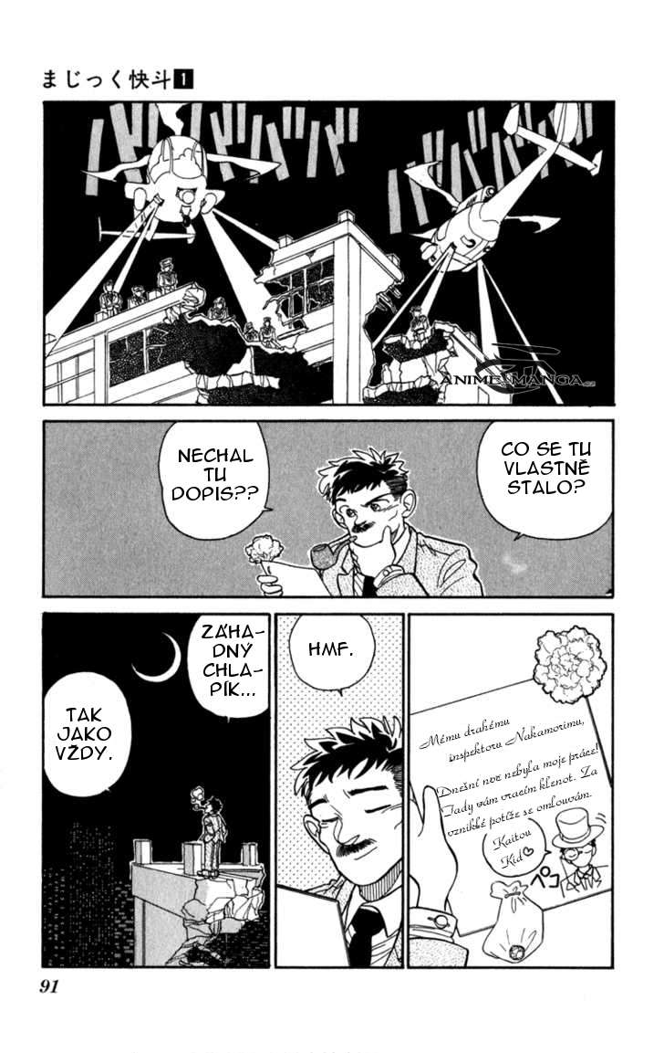 magic_kaito_v01_pg091.jpg