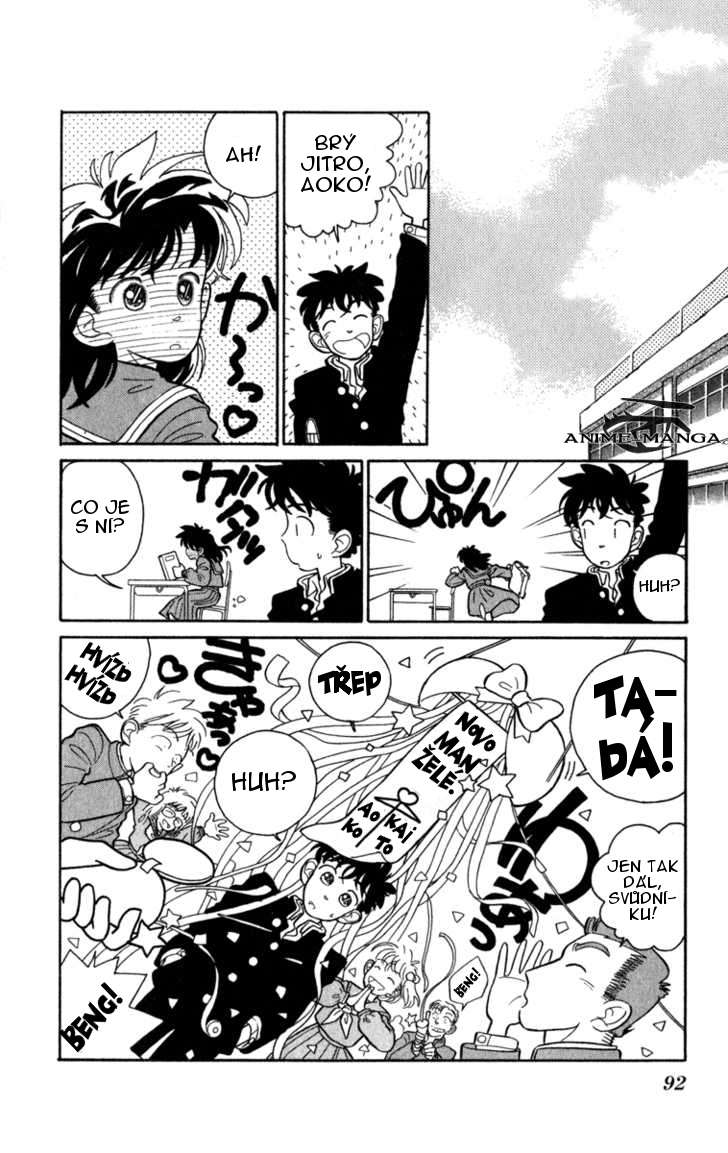 magic_kaito_v01_pg092.jpg