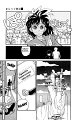 magic_kaito_v01_pg073