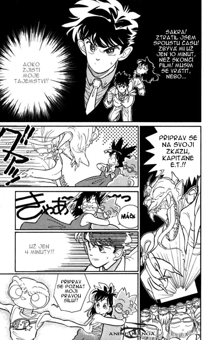 magic_kaito_v01_pg113.jpg