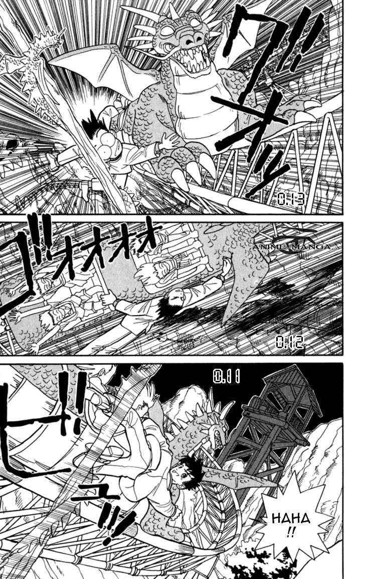 magic_kaito_v01_pg117.jpg