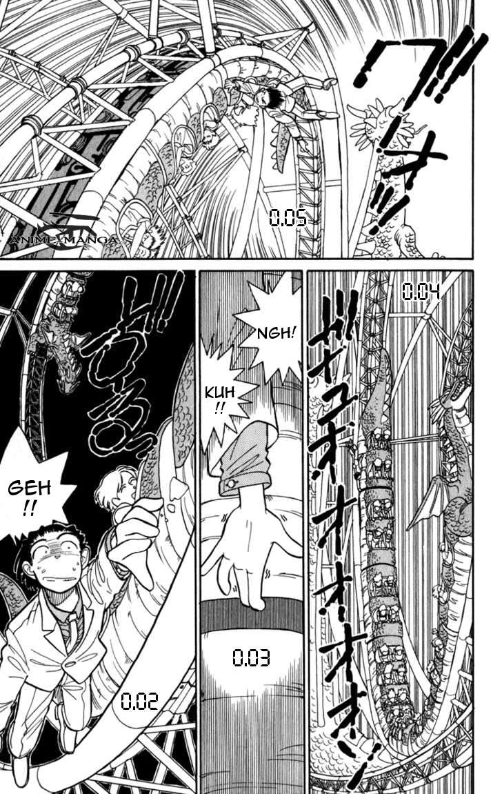 magic_kaito_v01_pg119.jpg