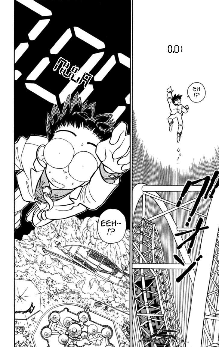 magic_kaito_v01_pg120.jpg