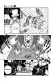magic_kaito_v01_pg109