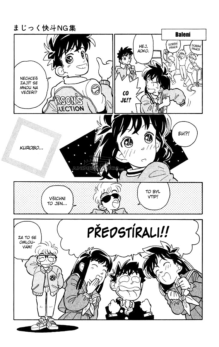 magic_kaito_v01_pg187.jpg