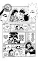 magic_kaito_v01_pg183