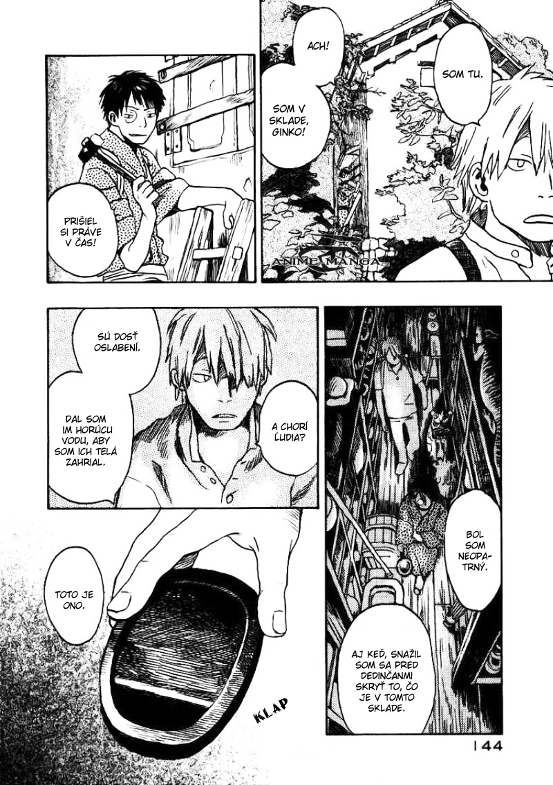 mushishi-917168.jpg