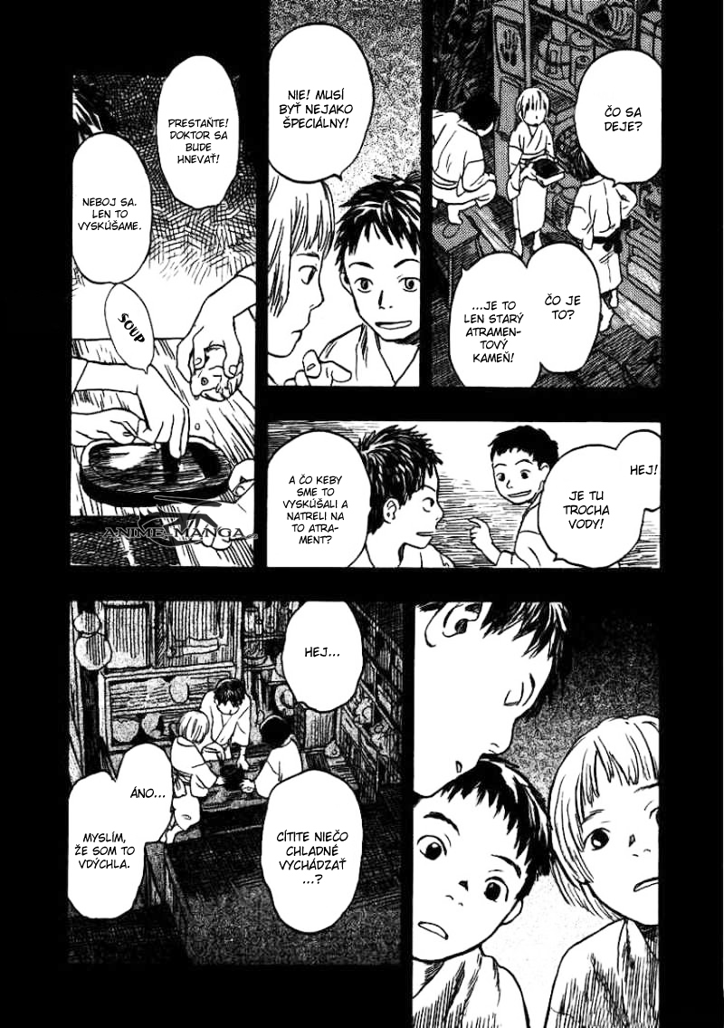 mushishi-917171.jpg
