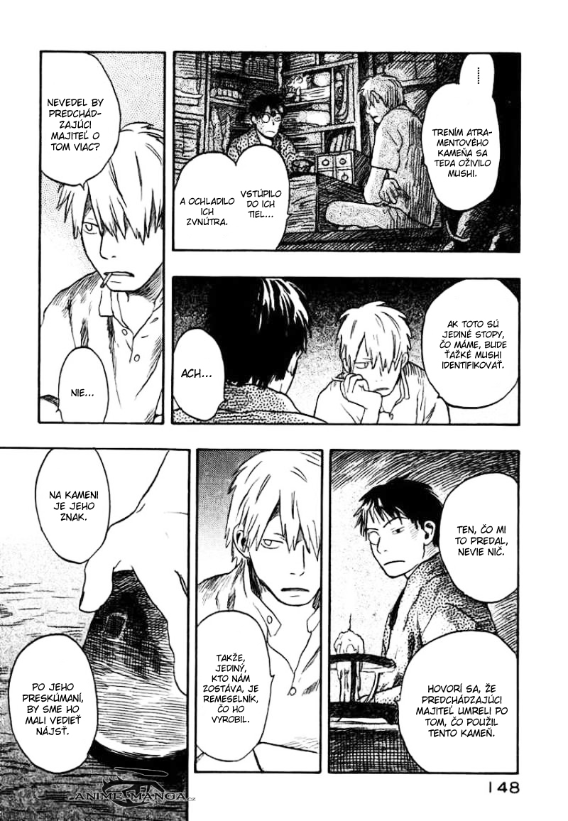 mushishi-917172.jpg