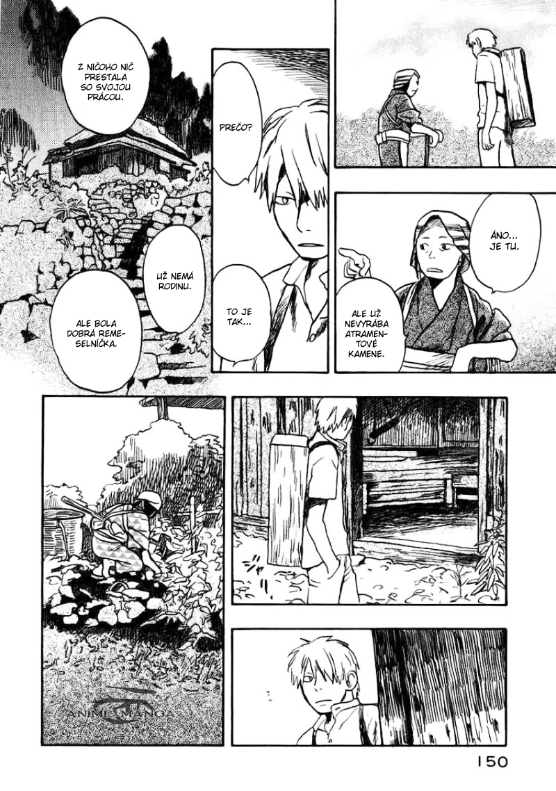 mushishi-917174.jpg