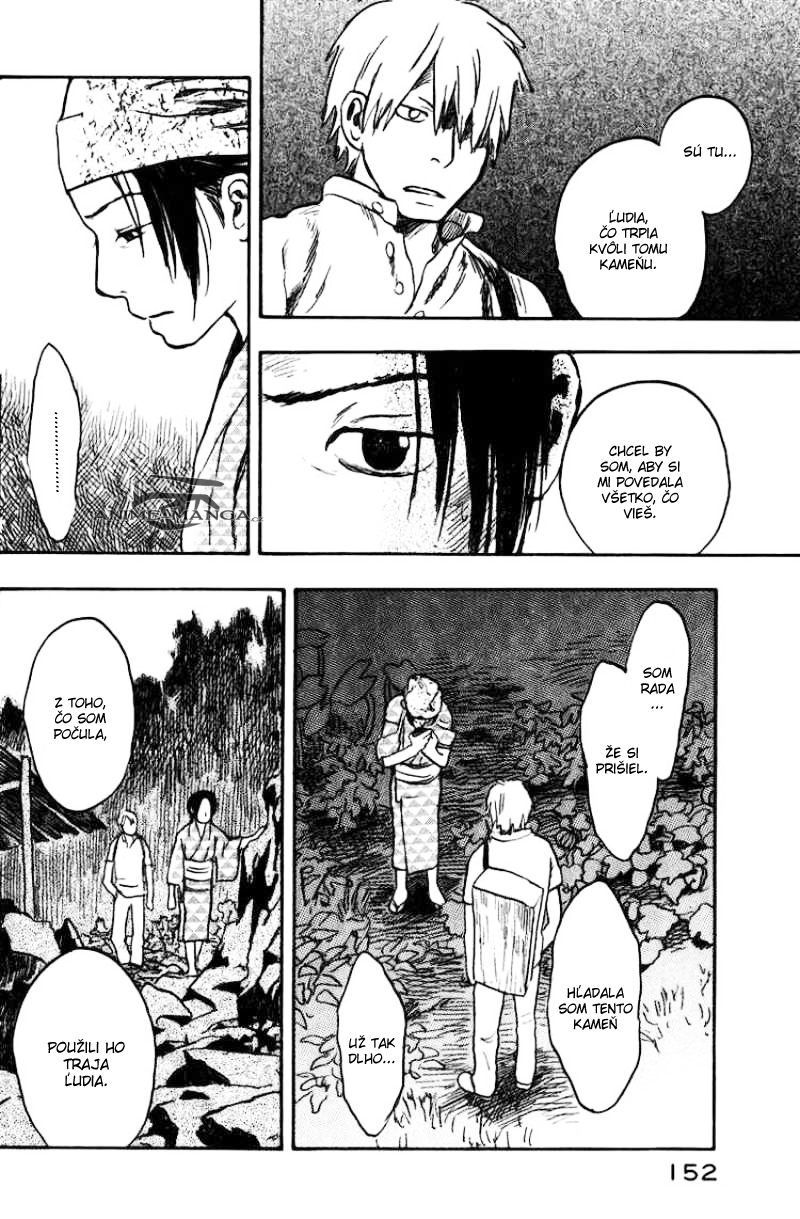 mushishi-917176.jpg
